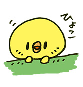 �A���V�A�N���j�b�N�͌��ʂ���́H���̌��Ō��{���̌��R�~�B